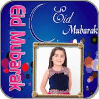 Eid Mubarak Photo Frames 2018 on 9Apps