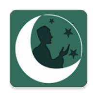 زاد الرحيل
‎