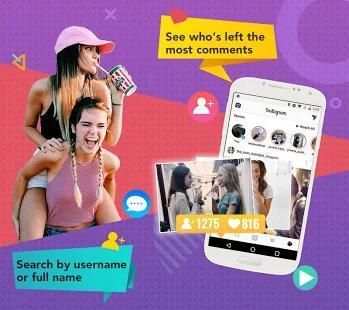 Royal Followers for Instagram स्क्रीनशॉट 1