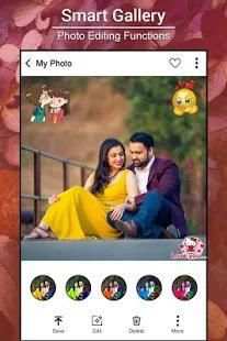 Smart Gallery screenshot 1