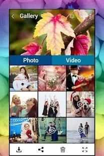 Smart Gallery screenshot 2