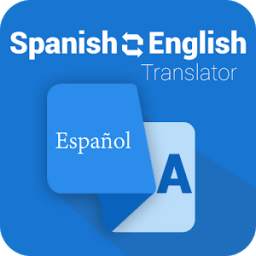 Spanish to English : Translator English to Spanish