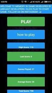 MB memory game स्क्रीनशॉट 3