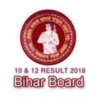 Bihar Board Result 2018