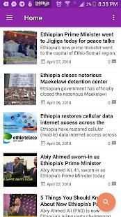 Hahu News screenshot 2