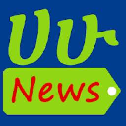 Hahu News 4.0