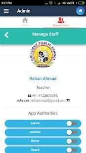 Holy Mission School Narkatiaganj screenshot 1