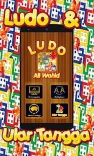 Ludo dan Ular Tangga Offline screenshot 6