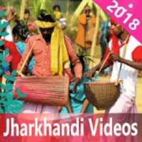 Jharkhandi Gane -* Jharkhandi Song, Video, Comedy on 9Apps