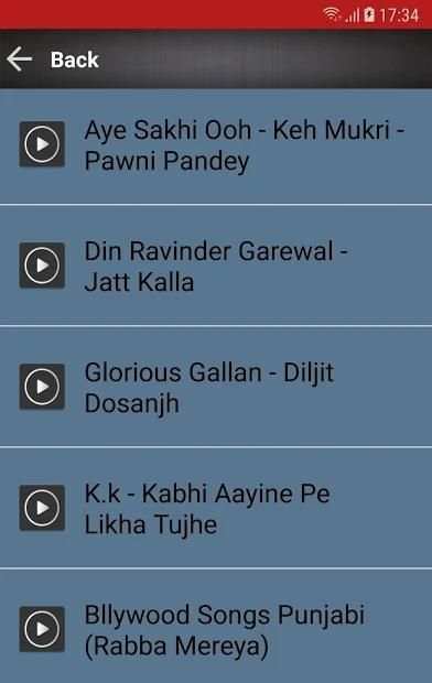 Punjabi Songs MP3 screenshot 3