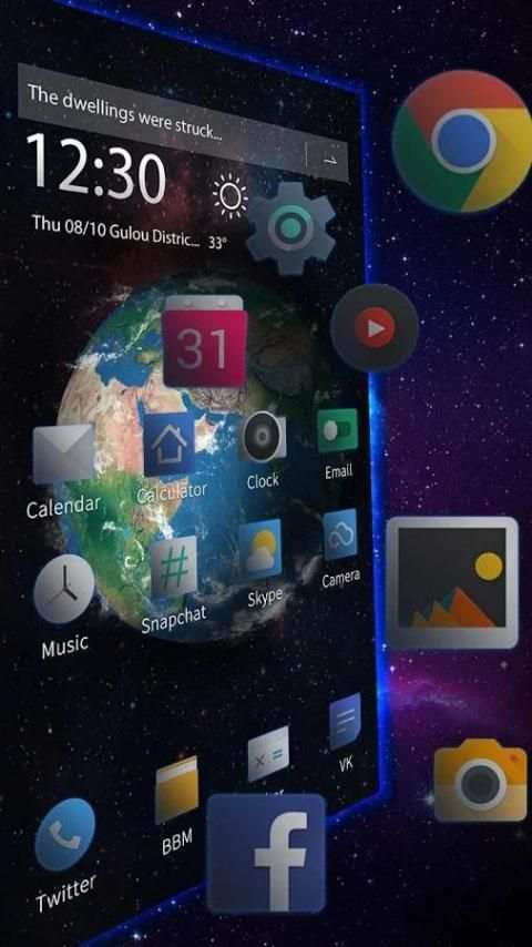 3D Earth discovery theme स्क्रीनशॉट 4