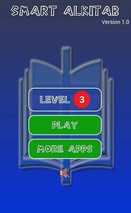 Kuis Smart Alkitab скриншот 3