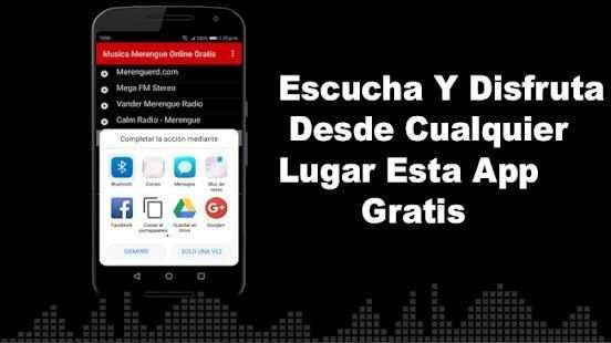 Free Merengue Music screenshot 1