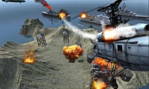 Air Attack Gunship Strke 2018 screenshot 4