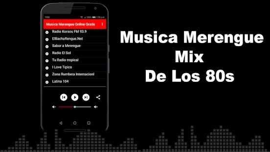 Free Merengue Music screenshot 2