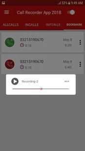 Call recorder (Auto) screenshot 5