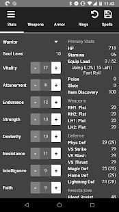 MugenMonkey Character Planner for Dark Souls 1 screenshot 4