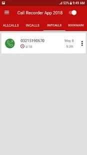 Call recorder (Auto) screenshot 1