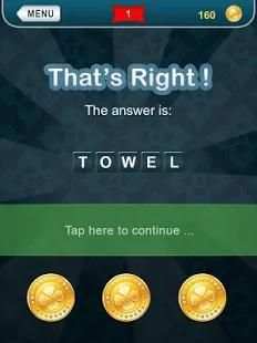 What am I? - Little Riddles screenshot 3
