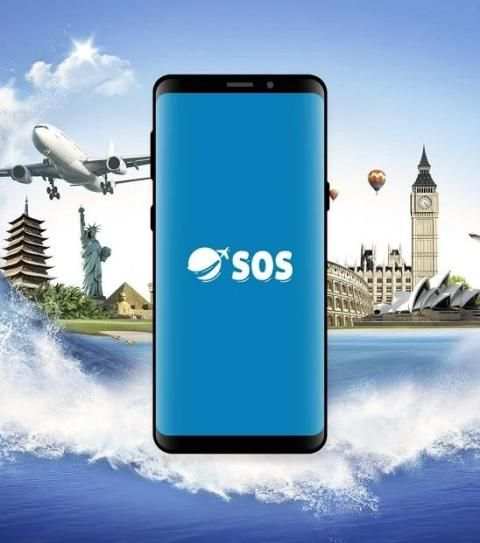 Osos Travel | للسياحة والسفر
‎ screenshot 2