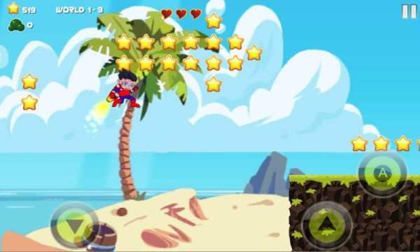 Super Ejen Ali Mission Emergency screenshot 1
