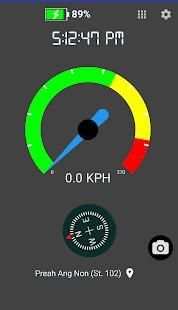 Speedometer screenshot 8