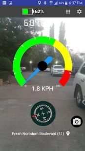Speedometer screenshot 7