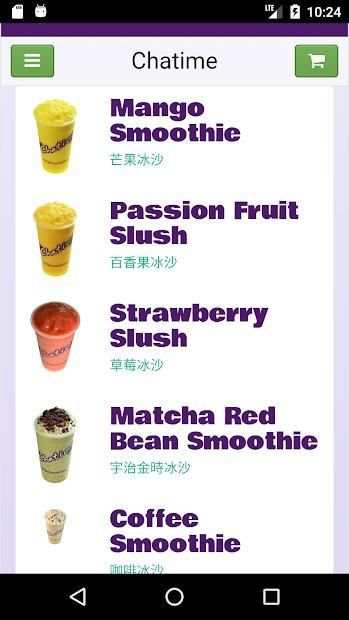 Chatime screenshot 4