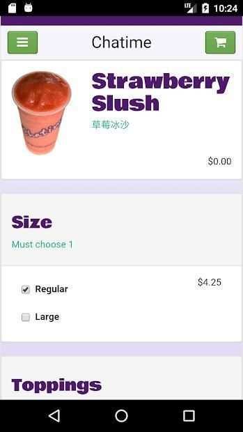 Chatime screenshot 3
