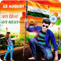 Independence Day Photo Editor