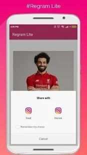 Regram Lite - Repost Instagram screenshot 3