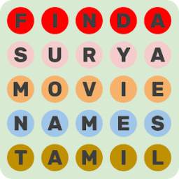 find surya movie names tamil