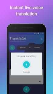 Translate It - by your way screenshot 3