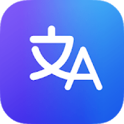 Translate It - by your way icon