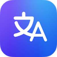 Translate It - by your way on 9Apps