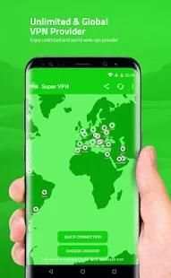 Super VPN - Unlimited, Fast & Secure VPN screenshot 7