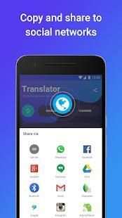 Translate It - by your way screenshot 1