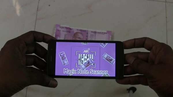 Modi Note Magic स्क्रीनशॉट 11