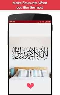 Wall Stickers Decorations screenshot 5