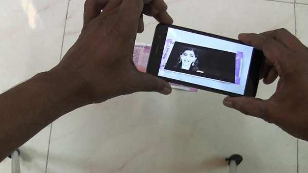 Modi Note Magic स्क्रीनशॉट 4