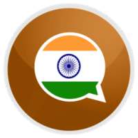 Chat India