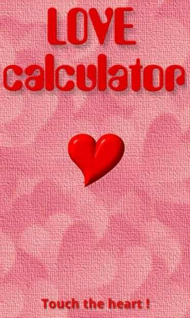 Love Calculator स्क्रीनशॉट 4