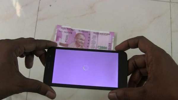Modi Note Magic स्क्रीनशॉट 7