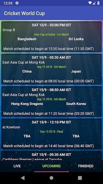 क्रिकेट वर्ल्डकप 2019 (Cricket Worldcup 2019) screenshot 4