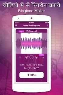 Video to MP3 Converter, RINGTONE Maker, MP3 Cutter screenshot 2