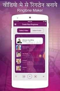 Video to MP3 Converter, RINGTONE Maker, MP3 Cutter screenshot 5