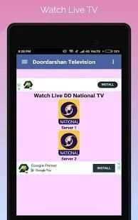 DD National Live screenshot 1