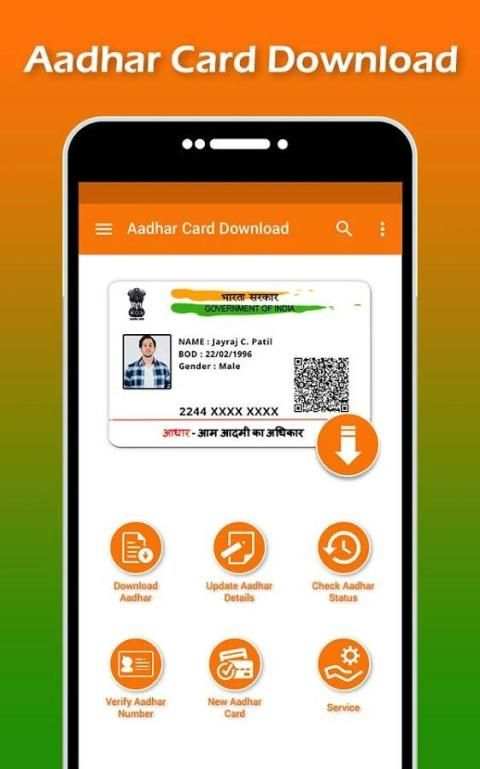 Download Aadhar Card screenshot 5