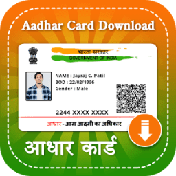 Download Aadhar Card आइकन