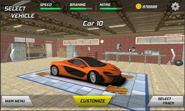 Drift Racer - Car Drift Racing screenshot 4